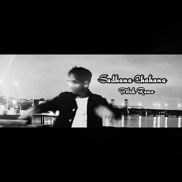 Sadhana Chahana cover art